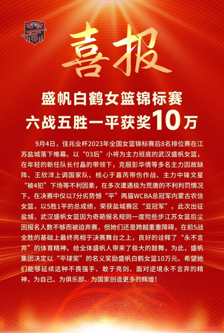 一切都是一个过程，巴萨希望莱万能够更多出现在禁区，因为他永远不会失去终结的本能。